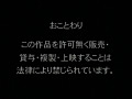 画像0240