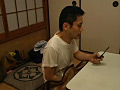 Digest Image 23