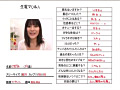 画像0193