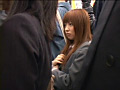 Digest Image 2