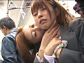 Digest Image 15