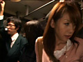 Digest Image 12
