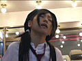 Digest Image 45