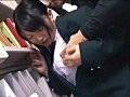 Digest Image 15