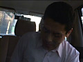 Digest Image 2