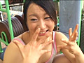 Digest Image 45