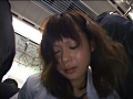 Digest Image 41