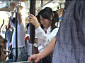 Digest Image 2