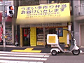 画像0174