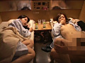 Digest Image 27