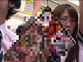 Digest Image 26