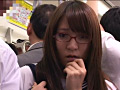 Digest Image 27