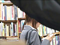 Digest Image 2