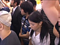 Digest Image 12