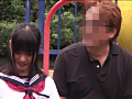 Digest Image 1