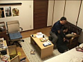 Digest Image 17