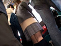 Digest Image 3