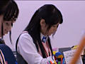 Digest Image 2
