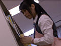 Digest Image 4