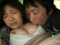 Digest Image 29