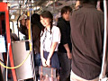 Digest Image 5