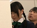 Digest Image 38