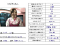 画像0051