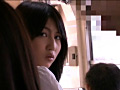Digest Image 5