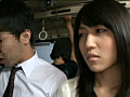 Digest Image 17