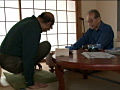 Digest Image 3