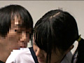 Digest Image 12