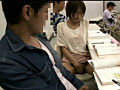 Digest Image 14