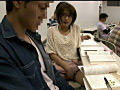 Digest Image 16