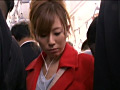 Digest Image 45