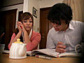 Digest Image 13
