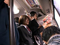 Digest Image 7
