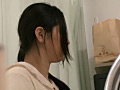 Digest Image 12
