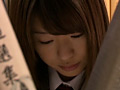 Digest Image 19