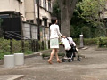 Digest Image 5