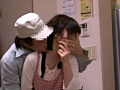 Digest Image 15