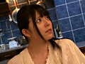Digest Image 43