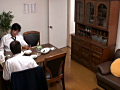 Digest Image 47