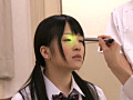 Digest Image 17