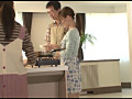Digest Image 5