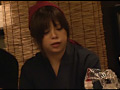 Digest Image 22