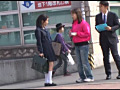 Digest Image 1