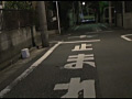 Digest Image 42
