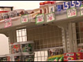画像0092