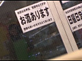 画像0101