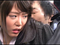 Digest Image 21